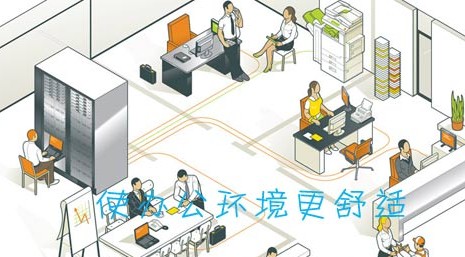辦公室加濕器