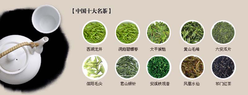 茶葉除濕機(jī)