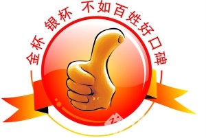 除濕機(jī)