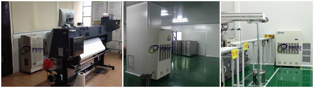 工業(yè)倉庫除濕機