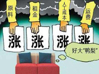工業加濕器
