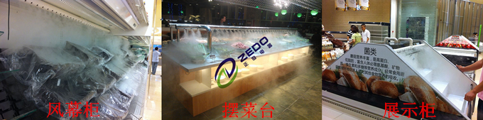 加濕器