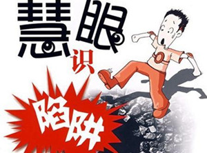 工業除濕機