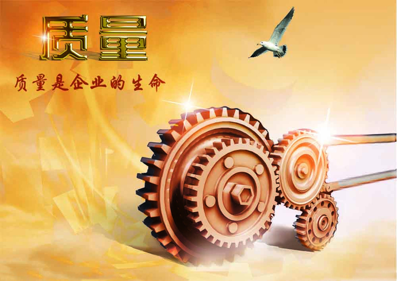 除濕機(jī)