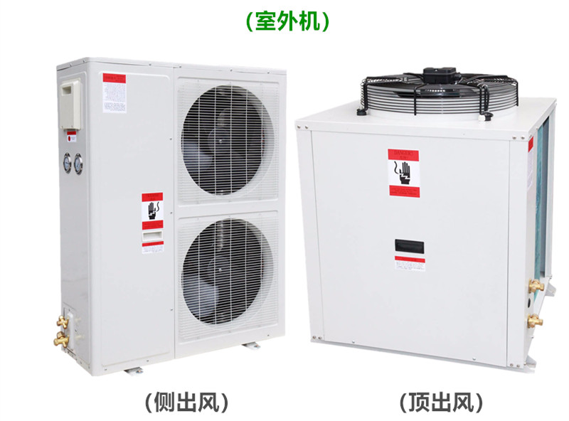 恒溫恒濕機
