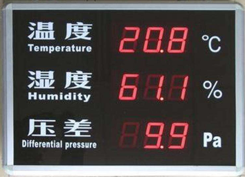 電子廠恒濕機(jī)