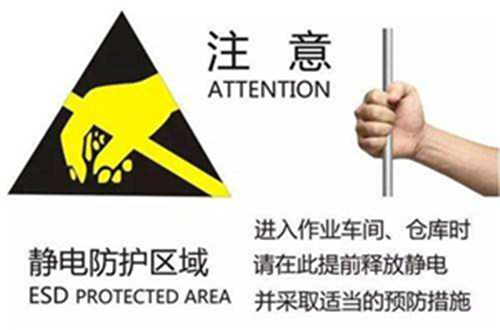 印刷廠加濕器