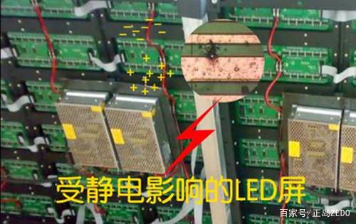 電子廠加濕器
