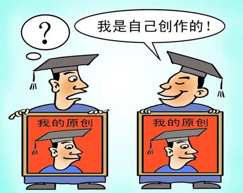 除濕機