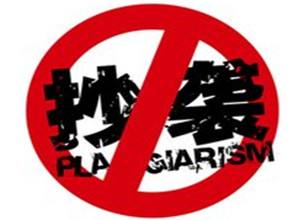 除濕機