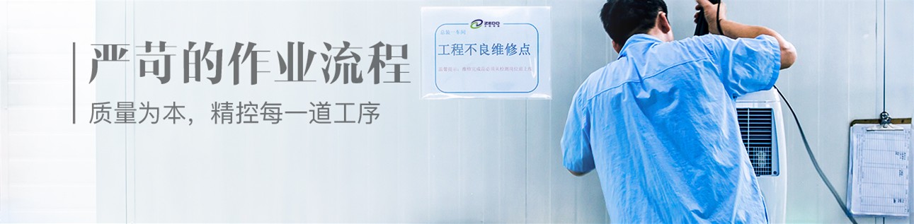 工業(yè)除濕機