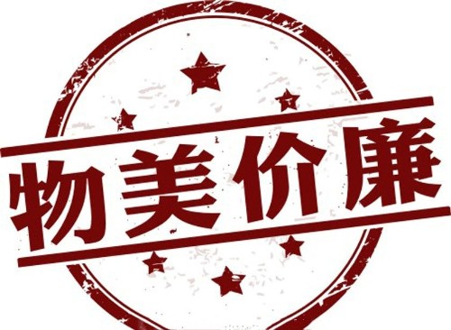 除濕機(jī)
