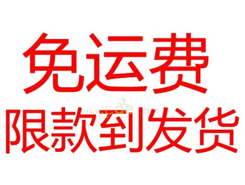 除濕機
