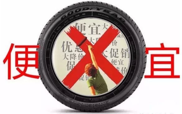 便宜除濕機(jī)