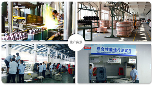 除濕機(jī)