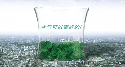 吊裝式中央除濕機(jī)