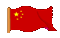 中國(guó)