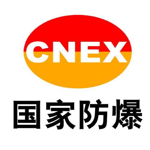 吊頂式防爆除濕機(jī)