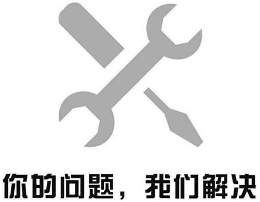 熔噴布倉庫除濕機