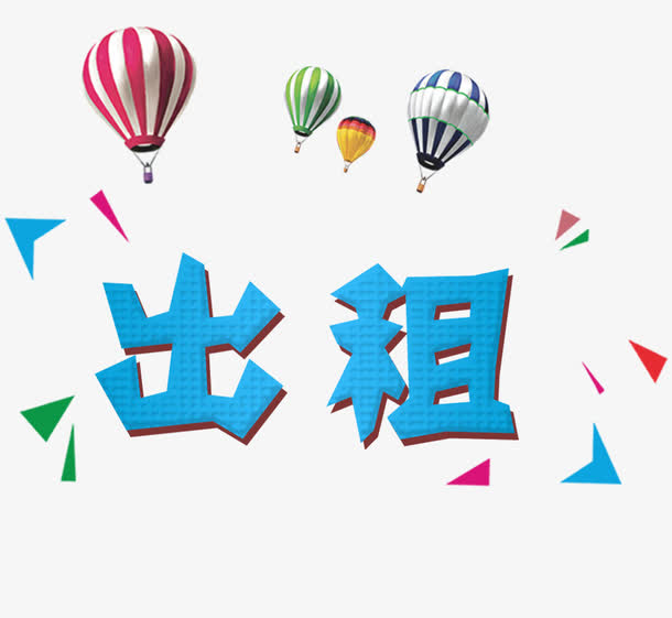 工業除濕機出租
