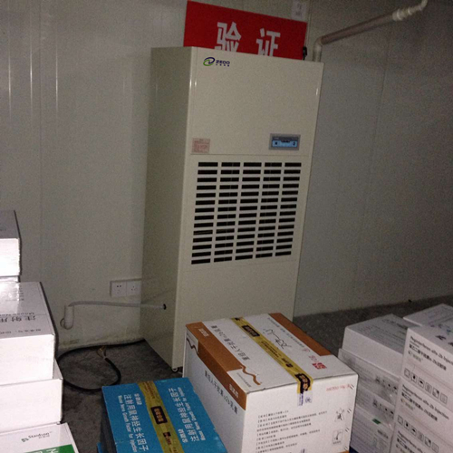 藥品低溫庫除濕機