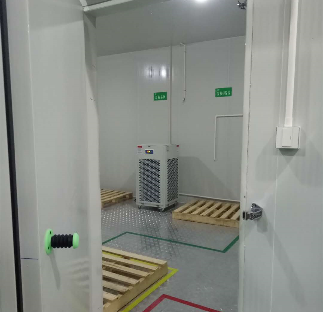 工業低溫除濕機