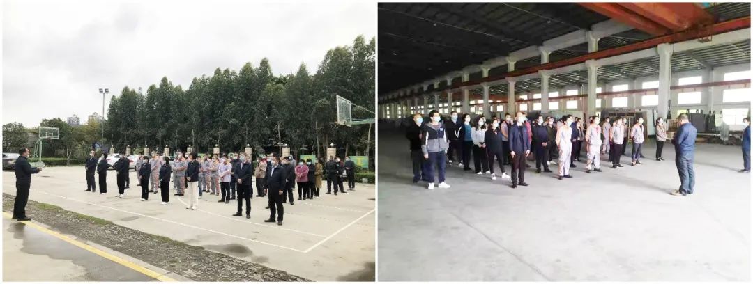 廣東隆玻科技集團(tuán)