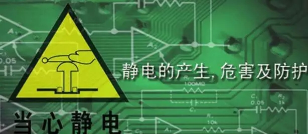 防靜電加濕器 防靜電加濕器