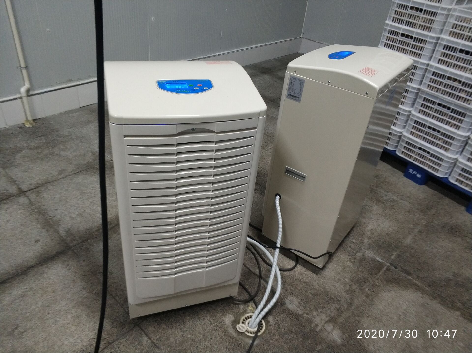 手推除濕機