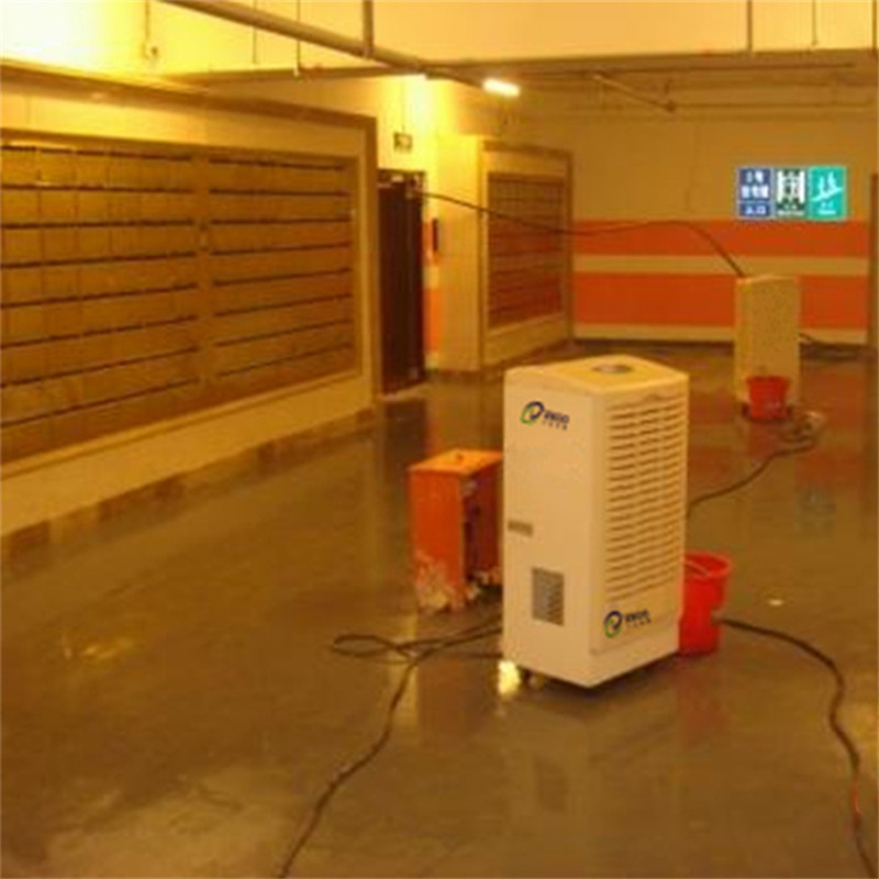 地下室干燥除濕機.jpg 地下室干燥除濕機.jpg