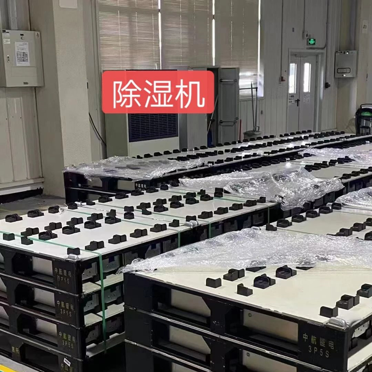 壓鑄車間除濕機