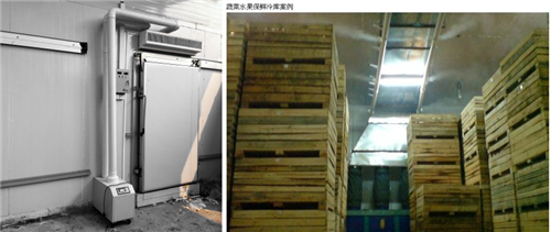 氣調(diào)保鮮庫(kù)加濕機(jī) 氣調(diào)保鮮庫(kù)加濕機(jī)