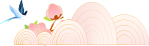 微信圖片_20210629164339.png