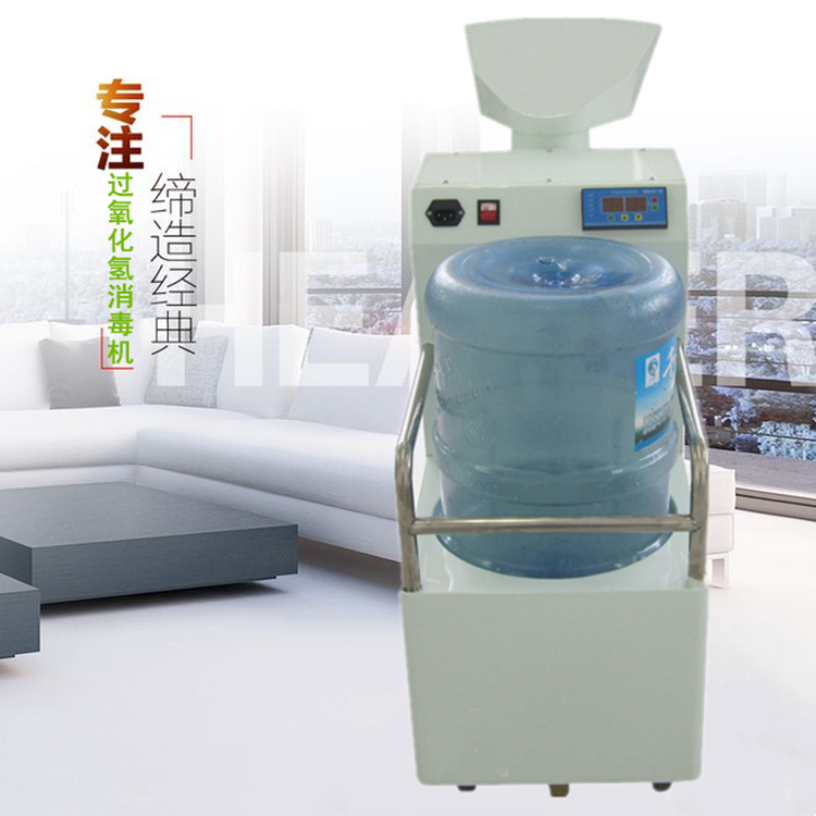 醫院室內消毒機.jpg 醫院室內消毒機.jpg