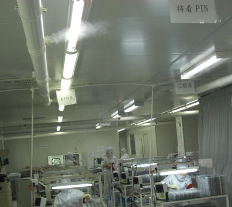SMT車間補濕機(jī).jpg