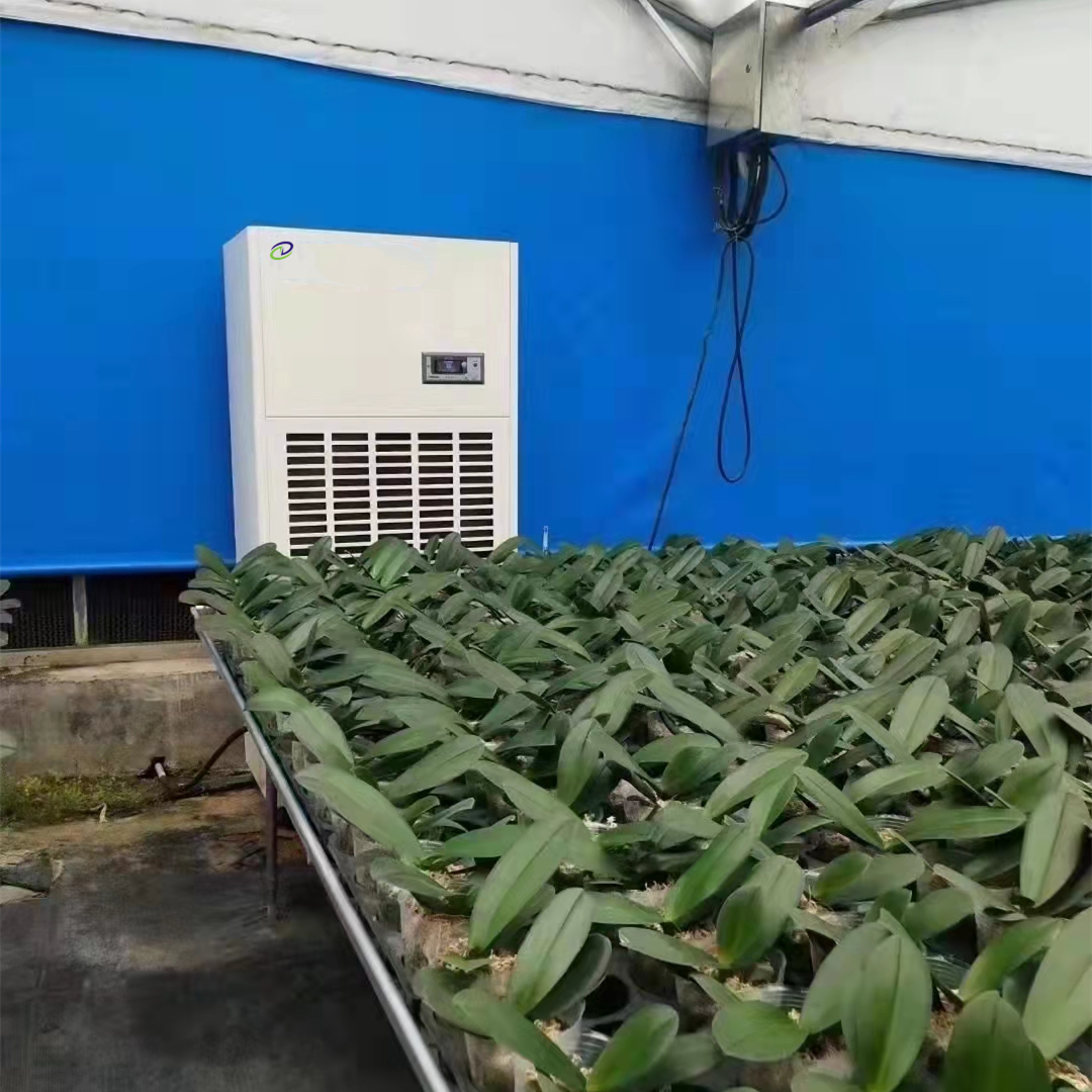 種植大棚除濕機 種植大棚除濕機