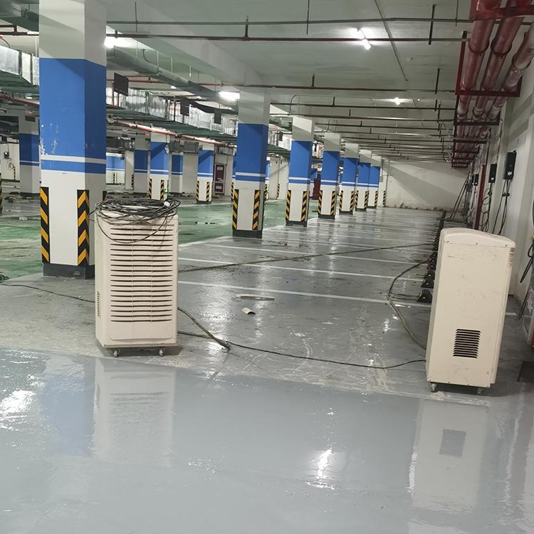 環(huán)氧地坪除濕機