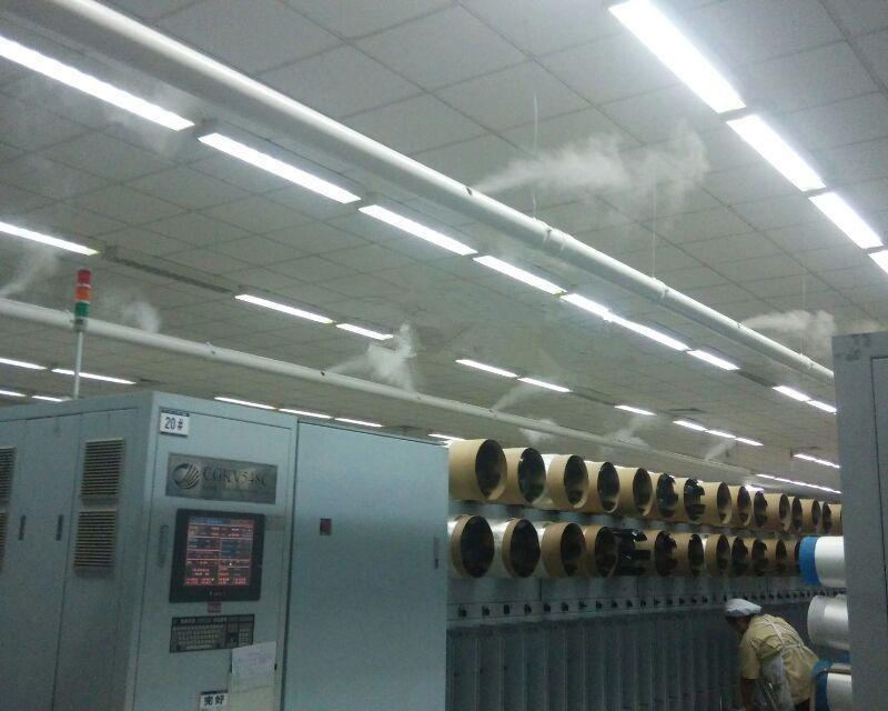 噴霧降溫加濕器 噴霧降溫加濕器
