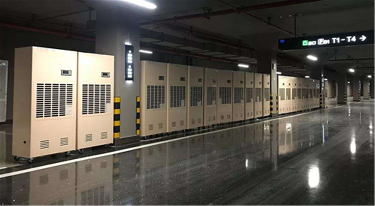 地下車庫除濕機