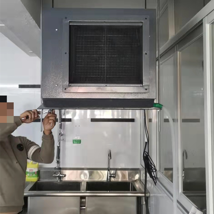 蒸汽收集機