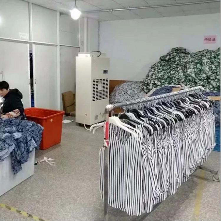 烘干除濕機 烘干除濕機