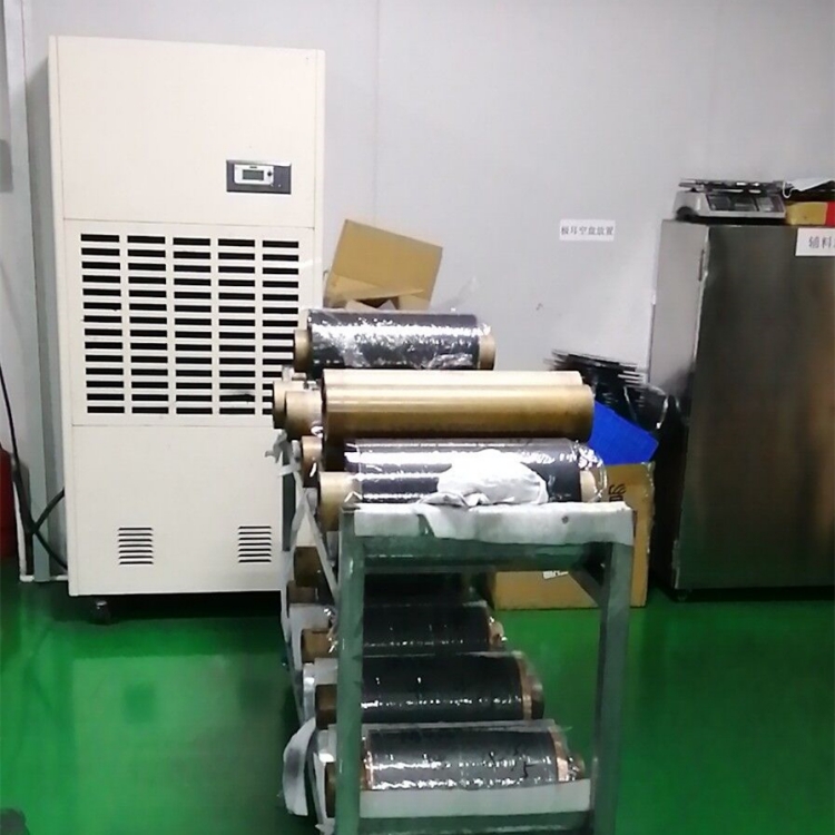 刀具室防潮除濕機(jī) 刀具室防潮除濕機(jī)