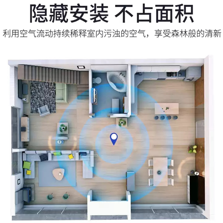 別墅吊頂除濕機(jī)