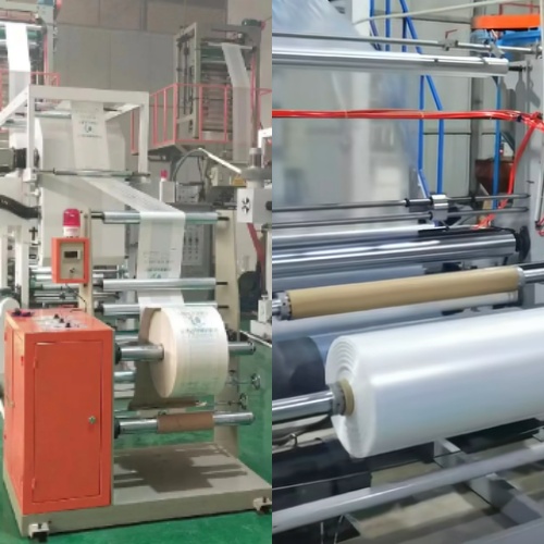 吹膜機.jpg