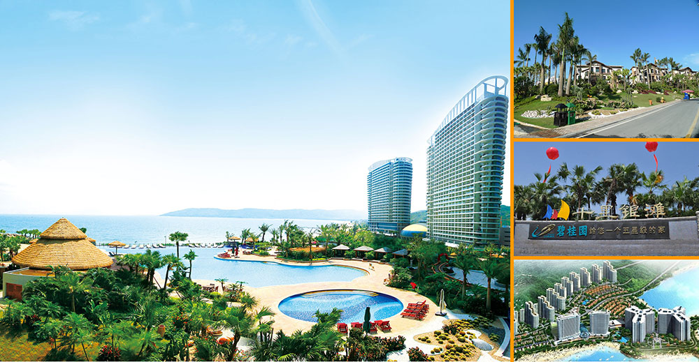 碧桂園---十里銀灘