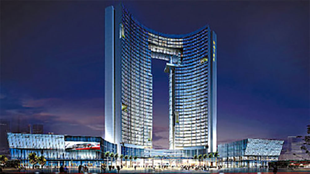 東莞康帝國際酒店