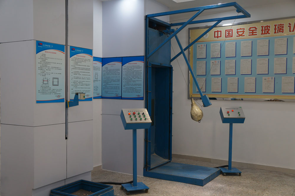 安全玻璃檢測中心