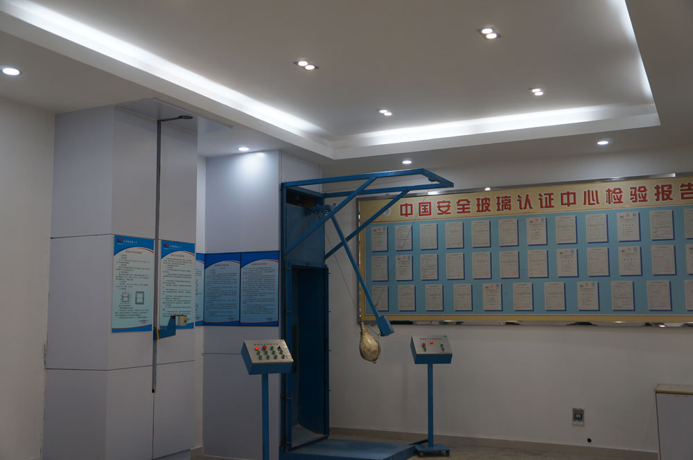 安全玻璃檢測中心