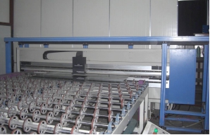 在線光度計(jì)