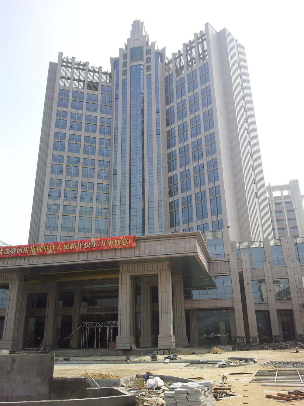 中山國(guó)茂酒店